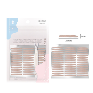 LMLTOP 120pcs Cinta Adhesiva Duradera Color Piel Impermeable para Párpados A461-63 Sin Residuos Larga Duración Invisible Herramientas para Párpados - Product Image 3