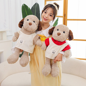Grande Peluche Morbido a Forma di <span class=keywords><strong>Cane</strong></span> <span class=keywords><strong>Randagio</strong></span>, Giocattolo Ricamato per Bambini, Vendita all'Ingrosso Transfrontaliera, Antistress in Cotone PP - Product Image 3