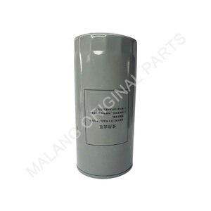 Sino motor óleo filtro VG6100070005 caminhão óleo filtro para Shacman Weichai Howo 371 Kamaz - Product Image 2