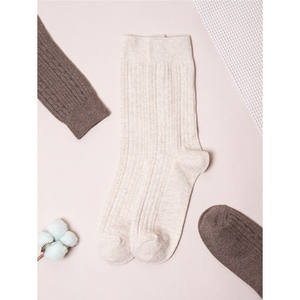 Chaussettes à col Tom style quotidien pour hommes Jacquard résistant à la chaleur Sublimation Impression numérique Jetable Fond en polyester spandex - Product Image 1