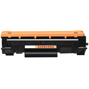 Cartucho de Tóner para Canon Color I-SENSYS I SENSYS ISENSYS ImageClass IC Satera Laser Shot Faxphone AXphone <span class=keywords><strong>Fax</strong></span> MF4370DN - Product Image 3
