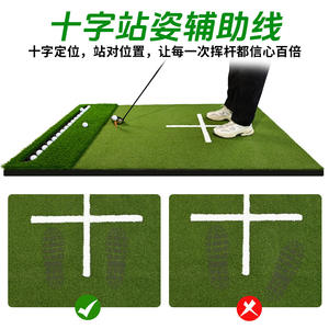 เสื่อตีกอล์ฟ 180x117 ซม. พร้อมที่วางลูกและช่องวางที สำหรับฝึกซ้อมที่บ้าน - Product Image 5