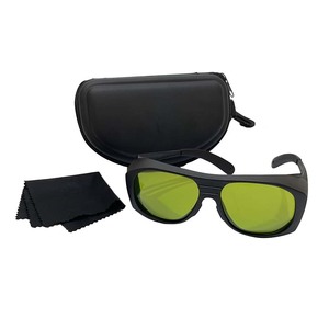 <span class=keywords><strong>Gafas</strong></span> <span class=keywords><strong>de</strong></span> <span class=keywords><strong>Seguridad</strong></span> Láser <span class=keywords><strong>de</strong></span> Alta Calidad <span class=keywords><strong>de</strong></span> 200-2000nm con <span class=keywords><strong>Lentes</strong></span> Absorbentes <span class=keywords><strong>para</strong></span> Uso Doméstico, <span class=keywords><strong>Gafas</strong></span> Protectoras <span class=keywords><strong>para</strong></span> Láser IPL - Product Image 5