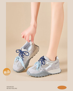 Zapatillas de entrenamiento para mujer, suela suave, no cansan los pies. Nuevo Estilo Primavera/Verano 2026. Zapatos, Zapatos para Aumentar la Estatura - Product Image 5