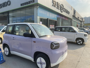 2025 Chine <span class=keywords><strong>pas</strong></span> <span class=keywords><strong>cher</strong></span> nouvelle <span class=keywords><strong>voiture</strong></span> 4 places haute Performance Mini EV <span class=keywords><strong>voiture</strong></span> 2024 Zhidou arc-en-ciel 125Km 205Km nouvelle énergie véhicules électriques - Product Image 3