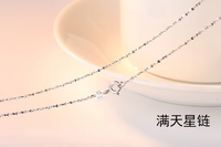 Chaîne Tianmeng SC01 en argent sterling 925, sans allergène, toutes formes, longueur 45 cm