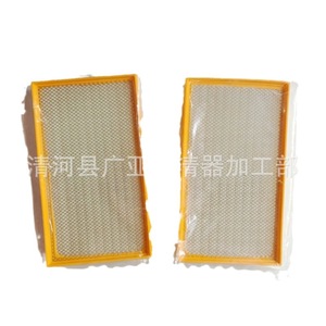 Élément de filtre à air pour Ferrari California 599 F360 488 F12 F430 FF 458 612 Modèle 000223039 - Product Image 5