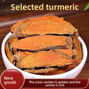 Fresh Ginger &amp; Turmeric <strong>Spices</strong> Seasonings 500g Light Salt Edible Freshly Dug Ginger <strong>Gingerbread</strong> Red Root Coffee Bagged - Product Image 2
