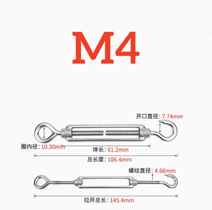 Boulons de panier de fleurs en acier galvanisé à chaud Tendeurs de fil Tendeurs de corde pour poutres en porte-à-faux Gréement fermé CC/<span class=keywords><strong>OC</strong></span>/OO - Product Image 4