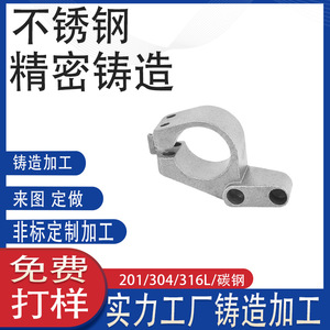 304 - Product Image 4
