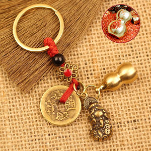 Sidaoyuan in ottone cavo zucca portachiavi ciondolo Retro Pixiu decorazione appesa cinque imperatori denaro piccolo regalo - Product Image 2