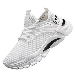 Nouvelles chaussures d'été pour hommes, respirantes, en maille fine, baskets <span class=keywords><strong>de</strong></span> sport, chaussures décontractées tendance pour hommes avec design en réseau creux - Product Image 5