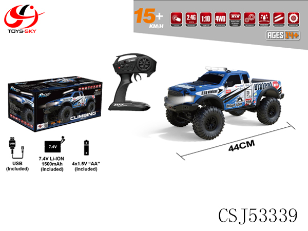 CSJ53339