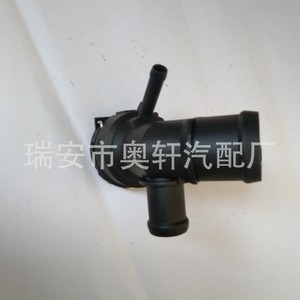 ฝาครอบเทอร์โมสตัทท่อน้ำพลาสติกสำหรับยานยนต์ 1K0122291A สำหรับเปลี่ยนซ่อม - Product Image 2