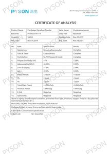 ผงสีนํ้าตาลเข้ม7% สำหรับหยุดเลือดออกและลดเสมหะ - Product Image 3