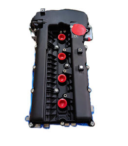 Moteur de haute qualité CATOP neuf de 2,4 L G4KG pour H1/H-1 Starex pour Carens, <span class=keywords><strong>garantie</strong></span> de 12 mois, fabriqué par un fabricant professionnel - Product Image 4