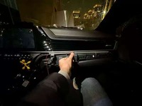 Pour Toyota Camry 2024-2025, éclairage LED ambiant intérieur de voiture, éclairage LED d'ambiance pour tableau de bord et copilote