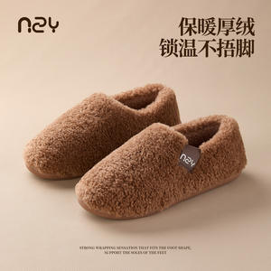 Pantuflas de mujer de forro polar grueso, antideslizantes, cálidas, con parte superior de tela elástica, entresuela de goma y suela exterior de PVC, con puntera suave y sin cordones para el hogar. - Product Image 3