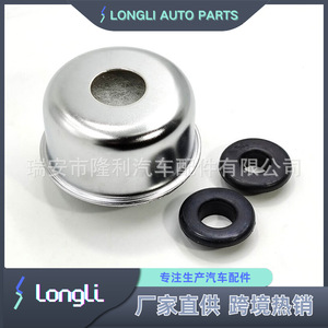 Bouchon d'huile Mo71 703-1691 C8az6766b E3az6 pour Ford Lincoln Mercury avec joint de rechange - Product Image 2