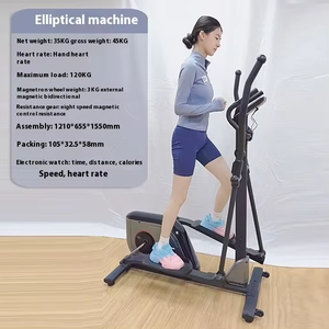Entraîneur de fitness à domicile en acier magnétique minceur vélo d'exercice intérieur pliable elliptique Cross Trainer écran LCD manuel pour la maison - Product Image 6