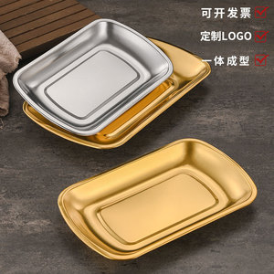 Stainless Steel Rectangular Plate 304 Gold <b>Silver</b> Commercial Buffet Serving <b>Tray</b> Hotel Coffee Tea Use - Product Image 5