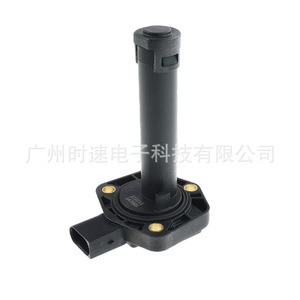 Liquid <b>Level</b> <b>Sensor</b> 12617607910 for Bmw X5 Engine Automotive Parts <b>Oil</b> <b>Level</b> Detection - Product Image 4