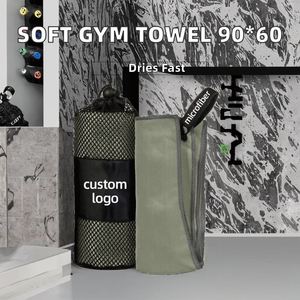 ผ้าเช็ดตัวไมโครไฟเบอร์ยี่ห้อ Yueli สำหรับออกกำลังกาย ขนาด 80*40 ซม. แห้งเร็ว นุ่ม เบา ผลิตด้วยเทคนิคการทอพิเศษ - Product Image 2