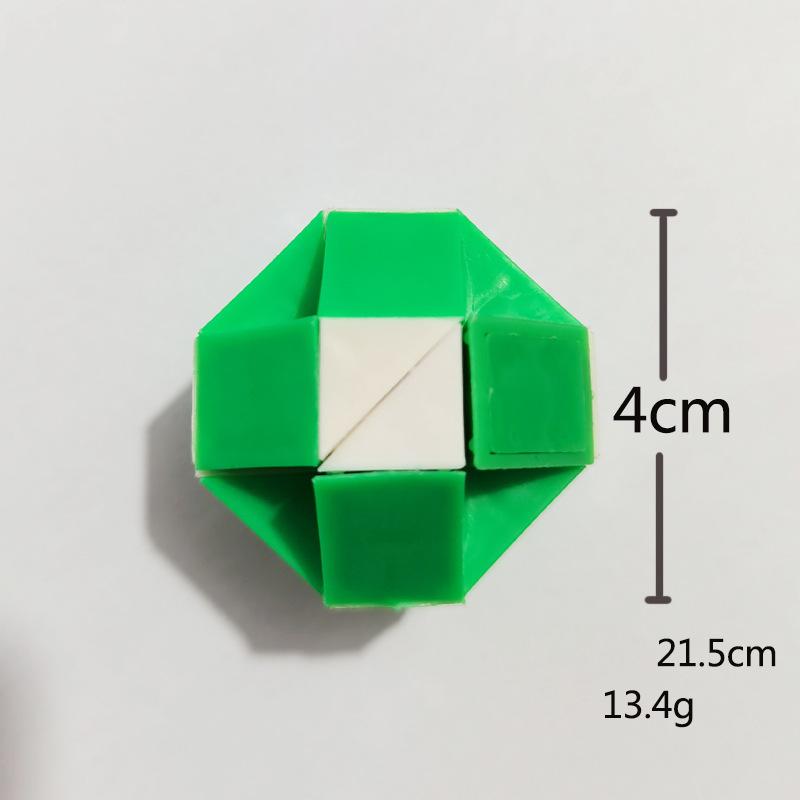 สีเขียว