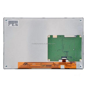 Module d'écran LCD TX20D200VM5BAA pour systèmes d'infodivertissement automobile - Product Image 1