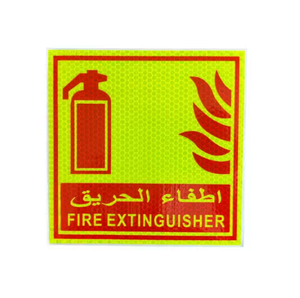 Midden-Oosten Stickers Reflecterend Niet Roken Max Snelheid Houden Afstandswaarschuwing Veiligheidsreflecterende Sticker Stickers - Product Image 1