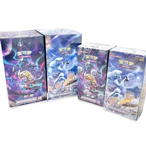 2025 Hot Sale CS6aC Ptcg <strong>Charizard</strong> Poke Moned Card <strong>Newest</strong> Anime Playing Cards Collecting Board Game Trading Card Toys - Product Image 5
