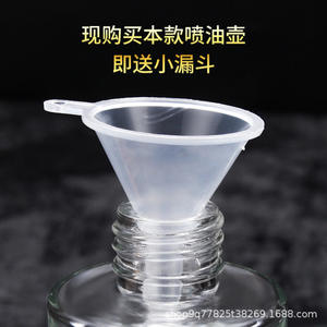 Dispensador de aceite de vidrio de acero inoxidable 304 tipo prensa X2426, 200 ml, forma de tambor redondo, para aceite de oliva, carne, barbacoa, almacenamiento - Product Image 4