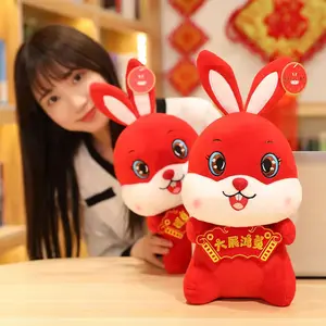 2023生肖新年吉祥物兔子玩具批发棉毛绒动物兔子毛绒兔子玩具