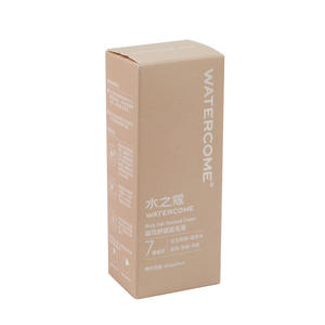 Boîtes d'emballage personnalisées Usine de papier Bande adhésive détachable Mat Soins de la <span class=keywords><strong>peau</strong></span> et produits d'épilation - Product Image 2