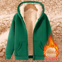 Pull à capuche zippé en polyester tricoté coupe-vent pour homme, motif cœur, rembourrage épais, coupe longue et régulière, collection Hiver/Printemps