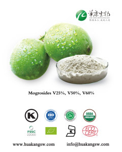 Tự nhiên nhà sư trái cây chất làm ngọt đường thay thế mogroside V 25% 50% bột hữu cơ <span class=keywords><strong>Luo</strong></span> <span class=keywords><strong>han</strong></span> <span class=keywords><strong>Guo</strong></span> nhà sư chiết xuất từ quả 25kg trong kho - Product Image 2