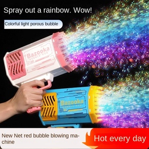 Net Red Super Large Máquina automática de burbujas de mano Lanzacohetes de 69 agujeros con luz Gatling Juguete para niños Hecho de plástico - Product Image 2