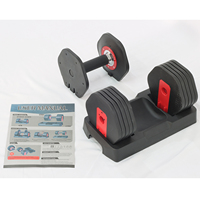 Haltère réglable de 12 kg adapté aux débutants avec 6 réglages de poids, haltère compact pour la maison pour la remise en forme des femmes