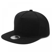 Gorra de Béisbol Estilo Hip-Hop Americano, para Ciclismo al Aire Libre, con Visera Plana, Ajustable, Transpirable, Impermeable, de Mezclilla Ligera