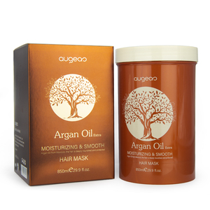 Crème de soin capillaire de haute qualité pour une protection profonde, beurre réparateur hydratant, masque capillaire à l'huile d'argan du Maroc - Product Image 1