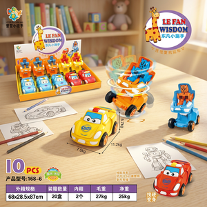 Voiture de dessin animé transformable en plastique pour bébé, véhicule roulant à rotation 360 degrés, piles AAA, chargement USB, cadeau de jeu d'imitation - Product Image 3