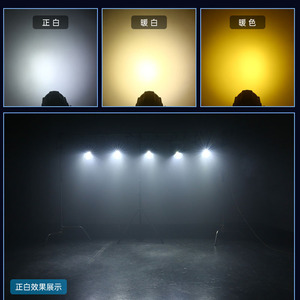 ไฟ LED สำหรับภายนอกอาคาร ยี่ห้อ Limin แบบสองสี ใช้เป็นไฟพื้นหลัง ไฟเติมแสง ไฟเวที สำหรับการแสดง ถ่ายภาพยนตร์ งานแต่งงาน ไฟ COB ด้านหน้า - Product Image 5