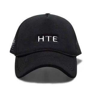 Casquettes de camionneur style couple avec cordon sur la visière, broderie personnalisée, dos en maille, casquettes en mousse à 5 panneaux pour activités de plein air, cyclisme, sports, été, fête - Product Image 3