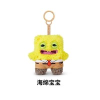En gros, Nouveau design, Adorable monstre à grandes dents sur le thème de Bob l'éponge ; Monstre fantaisie, original et mignon en peluche en fibre de polyester