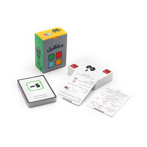 Fabrication Impression Personnalisée 300Gsm Papier Bébé Enfant Mathématiques Anglais <span class=keywords><strong>Espagnol</strong></span> Italien Arabe Flash Apprentissage Arabe Jeux <span class=keywords><strong>de</strong></span> <span class=keywords><strong>Cartes</strong></span> - Product Image 2