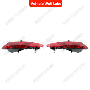 Feu arrière de pare-chocs pour Volvo XC60 2014-2017, côté droit, 31353286, clignotant halogène - Product Image 3