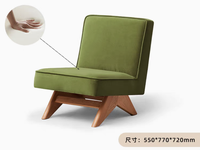 L7124 Fauteuil de salon simple et moderne avec accoudoir rembourré pour canapé de loisir