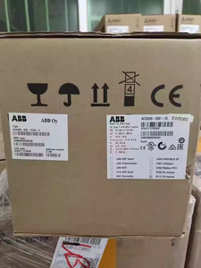 อินเวอร์เตอร์ ACS355-03E-15A6-4 ซีรีส์ ACS355 รุ่นดั้งเดิม 7.5kW 3 เฟส 380-480V IP20 พร้อม PLC - Product Image 4