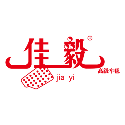 Nantong Jiayi Automotive Supplies Co., Ltd. logo
