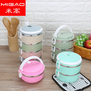 Lonchera de acero inoxidable Migao con 3 compartimentos, hermética y aislada, tipo bento, para niños y adultos. - Product Image 5